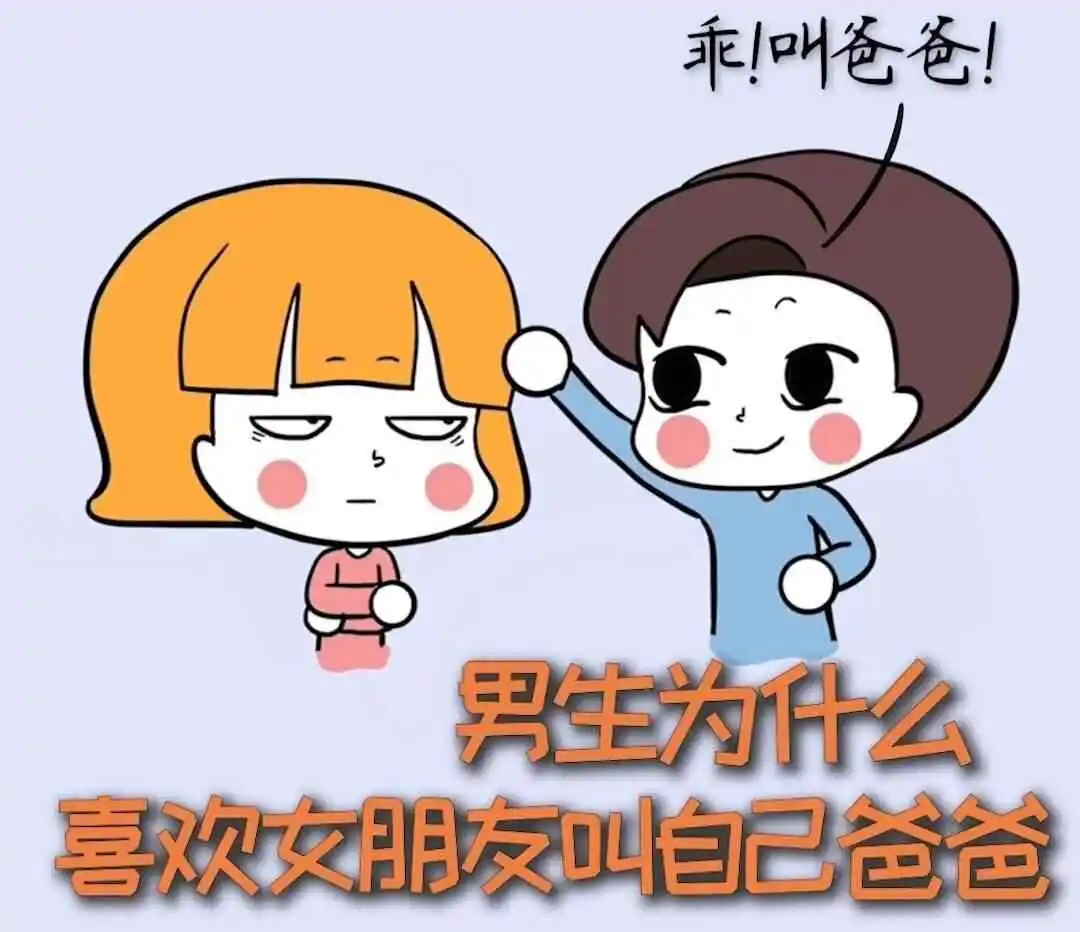西檬之家斯慕圈新手必看:如何安全融入这个充满信任与交流的亚文化? 一