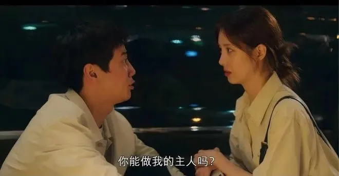 西檬之家什么是Dom?字母圈新人必读指南 一