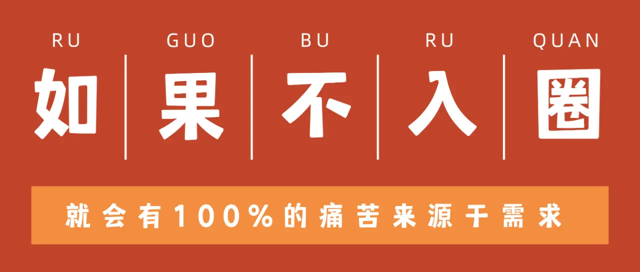 西檬之家BDSM入圈:新手必读的SSC安全指南 一