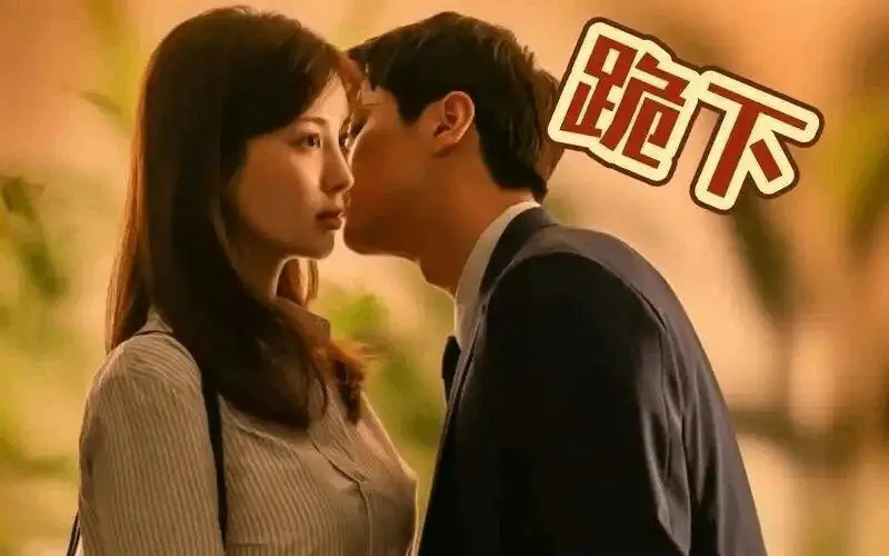 西檬之家字母圈Dirty Talk是什么? 一