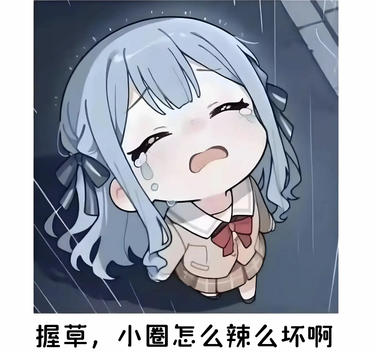 西檬之家圣水是什么?字母圈新人避坑指南 一