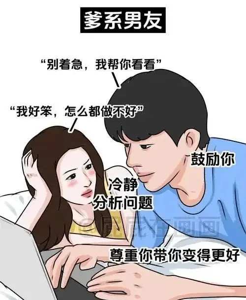 西檬之家BDSM是什么?新人入圈必读 一