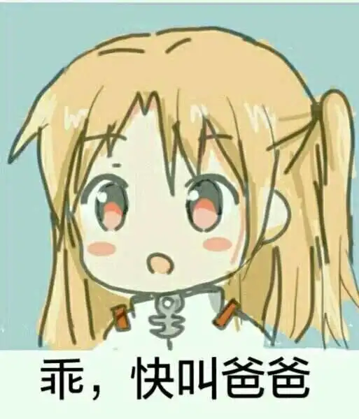 西檬之家字母圈入圈指南:新人如何快速了解BDSM? 一