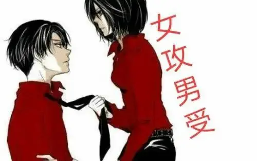西檬之家字母圈SP是什么意思? 一