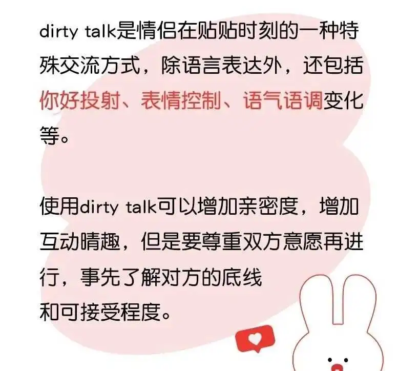 西檬之家圣水是什么?字母圈新人科普 一