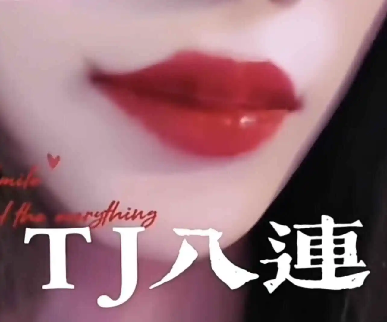 西檬之家k8是什么?字母圈猫奴角色扮演解析 一
