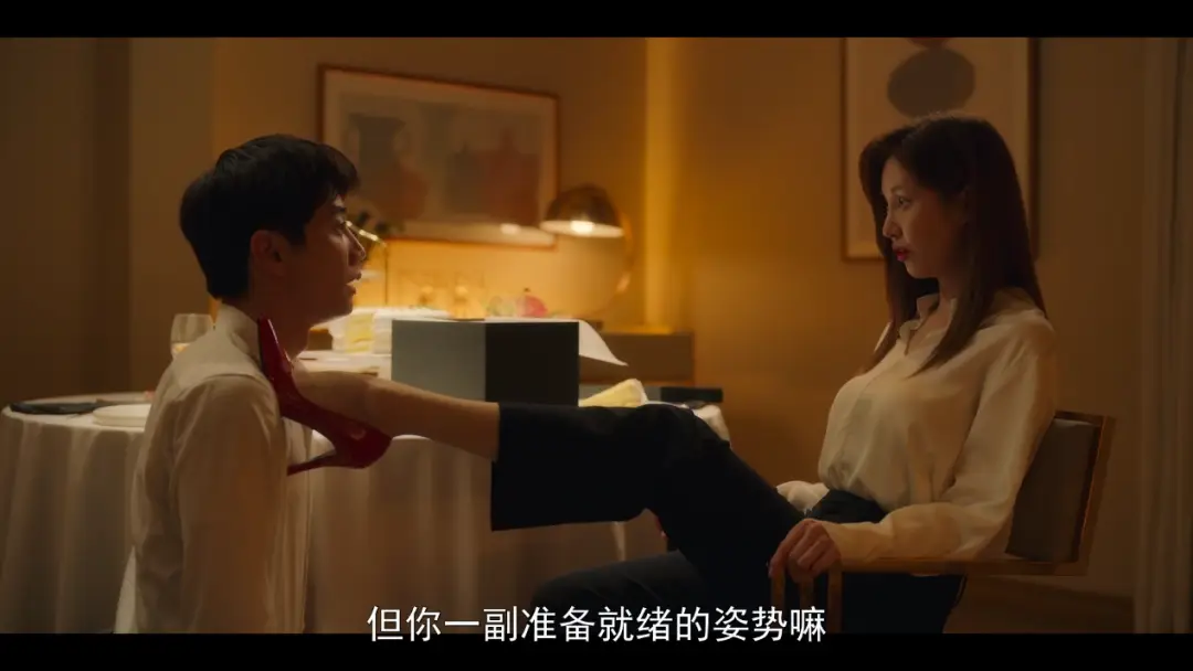 西檬之家sm亚文化是什么?如何安全入门 一