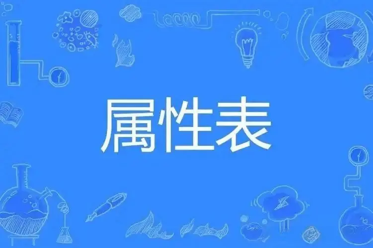 西檬之家sp小圈入门:玩伴与边界 一